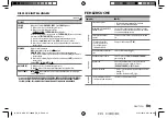 Preview for 95 page of Kenwood KDC-BT710DAB Instruction Manual