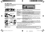 Предварительный просмотр 5 страницы Kenwood KDC-BT710HD Instruction Manual