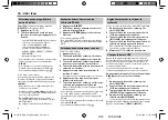 Предварительный просмотр 30 страницы Kenwood KDC-BT710HD Instruction Manual