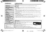 Предварительный просмотр 50 страницы Kenwood KDC-BT710HD Instruction Manual