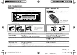 Предварительный просмотр 51 страницы Kenwood KDC-BT710HD Instruction Manual