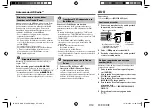 Предварительный просмотр 56 страницы Kenwood KDC-BT710HD Instruction Manual