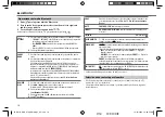 Предварительный просмотр 64 страницы Kenwood KDC-BT710HD Instruction Manual