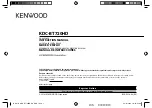 Preview for 1 page of Kenwood KDC-BT720HD Instruction Manual