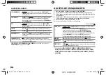 Preview for 74 page of Kenwood KDC-BT720HD Instruction Manual