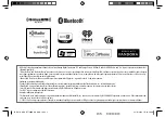 Preview for 82 page of Kenwood KDC-BT720HD Instruction Manual