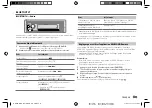 Preview for 63 page of Kenwood KDC-BT730DAB Instruction Manual