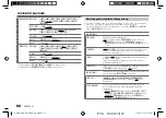 Preview for 106 page of Kenwood KDC-BT730DAB Instruction Manual