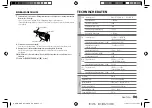 Preview for 119 page of Kenwood KDC-BT730DAB Instruction Manual