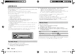 Preview for 74 page of Kenwood KDC-BT740DAB Instruction Manual