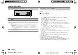 Preview for 84 page of Kenwood KDC-BT740DAB Instruction Manual