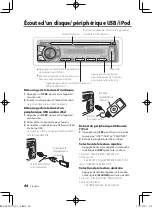 Preview for 44 page of Kenwood KDC-BT752HD Instruction Manual