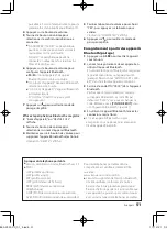 Preview for 51 page of Kenwood KDC-BT752HD Instruction Manual