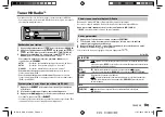 Предварительный просмотр 33 страницы Kenwood KDC-BT762HD Instruction Manual