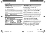 Предварительный просмотр 65 страницы Kenwood KDC-BT762HD Instruction Manual