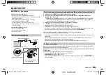 Preview for 51 page of Kenwood KDC-BT765HD Instruction Manual