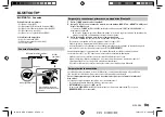 Preview for 83 page of Kenwood KDC-BT765HD Instruction Manual