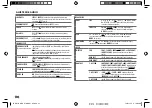 Preview for 90 page of Kenwood KDC-BT765HD Instruction Manual