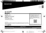 Kenwood KDC-BT782HD Quick Start Manual предпросмотр