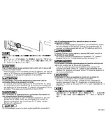 Preview for 17 page of Kenwood KDC-C467 Instruction Manual