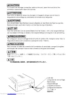 Preview for 17 page of Kenwood KDC-C469 Instruction Manual