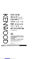 Kenwood KDC-C603 Instruction Manual предпросмотр