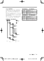 Предварительный просмотр 19 страницы Kenwood KDC-CMP21V Instruction Manual