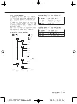 Предварительный просмотр 33 страницы Kenwood KDC-CMP21V Instruction Manual