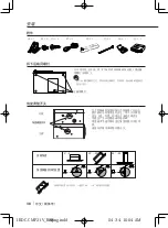 Предварительный просмотр 38 страницы Kenwood KDC-CMP21V Instruction Manual