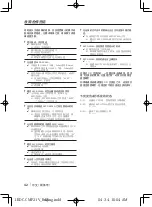 Предварительный просмотр 42 страницы Kenwood KDC-CMP21V Instruction Manual