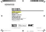 Preview for 1 page of Kenwood KDC-DAB34U Instruction Manual