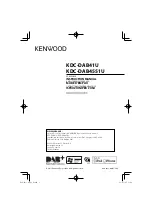 Preview for 1 page of Kenwood KDC-DAB41U Instruction Manual