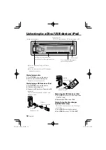 Preview for 12 page of Kenwood KDC-DAB41U Instruction Manual