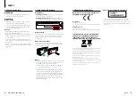 Preview for 3 page of Kenwood KDC-DAB43U Instruction Manual