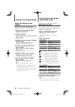 Preview for 32 page of Kenwood KDC KDC-MP342U Instruction Manual