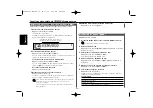 Предварительный просмотр 54 страницы Kenwood KDC-M4524 Instruction Manual