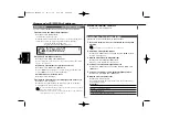 Предварительный просмотр 88 страницы Kenwood KDC-M4524 Instruction Manual