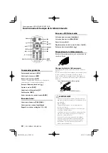 Предварительный просмотр 30 страницы Kenwood KDC-MP145 Instruction Manual