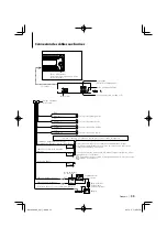 Предварительный просмотр 33 страницы Kenwood KDC-MP145 Instruction Manual