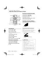 Предварительный просмотр 48 страницы Kenwood KDC-MP145 Instruction Manual