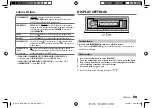 Preview for 11 page of Kenwood KDC-MP172U Instruction Manual