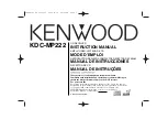 Предварительный просмотр 1 страницы Kenwood KDC-MP222 Instruction Manual