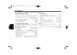 Preview for 96 page of Kenwood KDC MP225 - 50w x 4 CD/MP3/WMA Receiver Instruction Manual