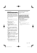 Предварительный просмотр 83 страницы Kenwood KDC-MP3035 Instruction Manual