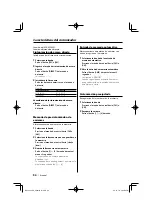 Preview for 86 page of Kenwood KDC-MP332 Instruction Manual