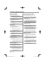 Preview for 106 page of Kenwood KDC-MP332 Instruction Manual