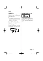 Предварительный просмотр 5 страницы Kenwood KDC-MP4026V Instruction Manual