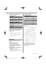 Preview for 45 page of Kenwood KDC-MP435U Instruction Manual