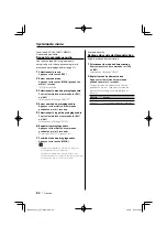 Предварительный просмотр 82 страницы Kenwood KDC-MP532U Instruction Manual