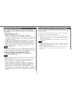 Preview for 17 page of Kenwood KDC-MP6090R Instruction Manual